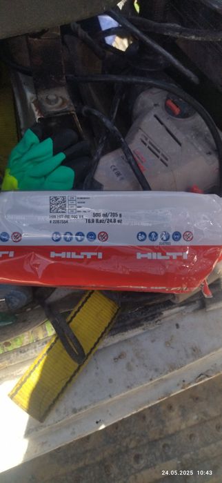 Клей анкерный,двухкомпонентный