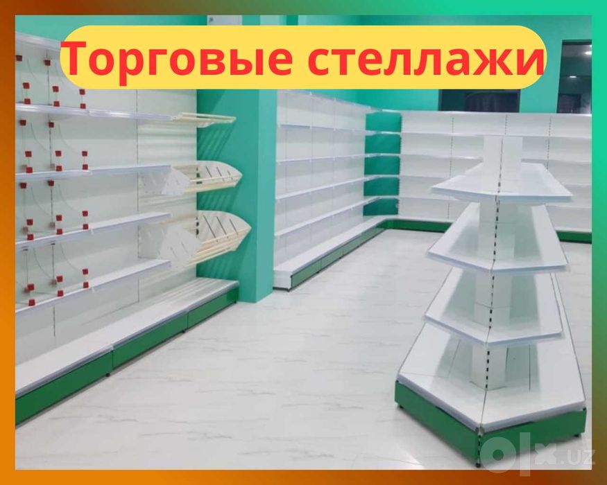 Мetall stellajlar, savdo tokcha, стеллаж для магазина