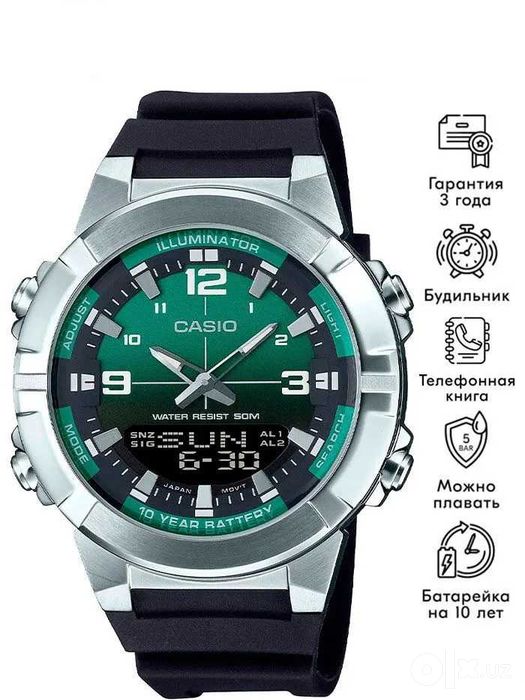 CASIO AMW-870A-3A Наручные часы