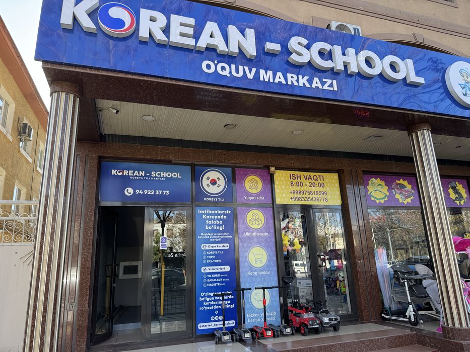 Bino 2-qavati ijaraga beriladi.