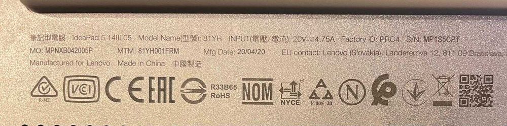 Lenovo IdeaPad 5 i7 14", 16GB RAM, laptop office/facultate