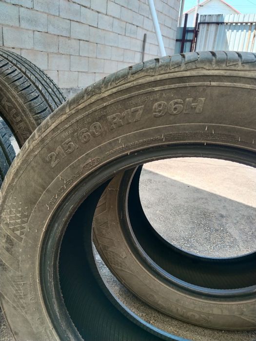 Продаётся резины