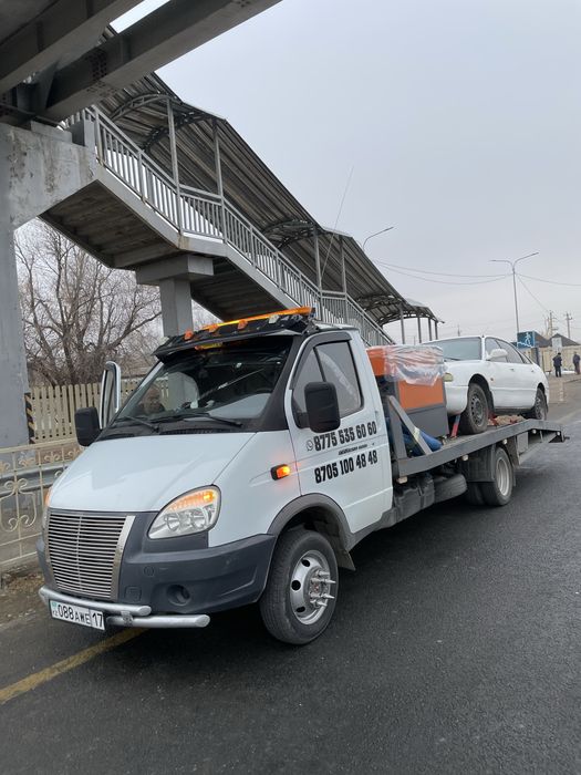 услуги Эвакуатора  24/7