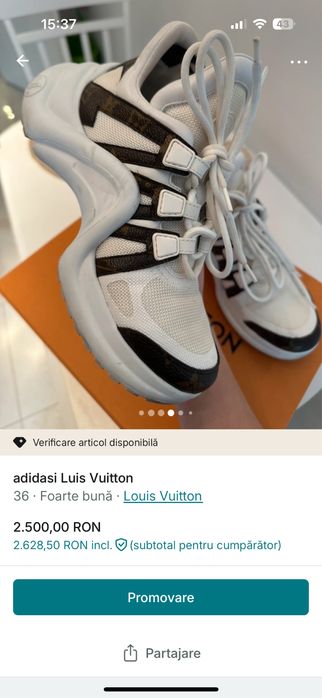 Adidasi Loius Vuitton archlight