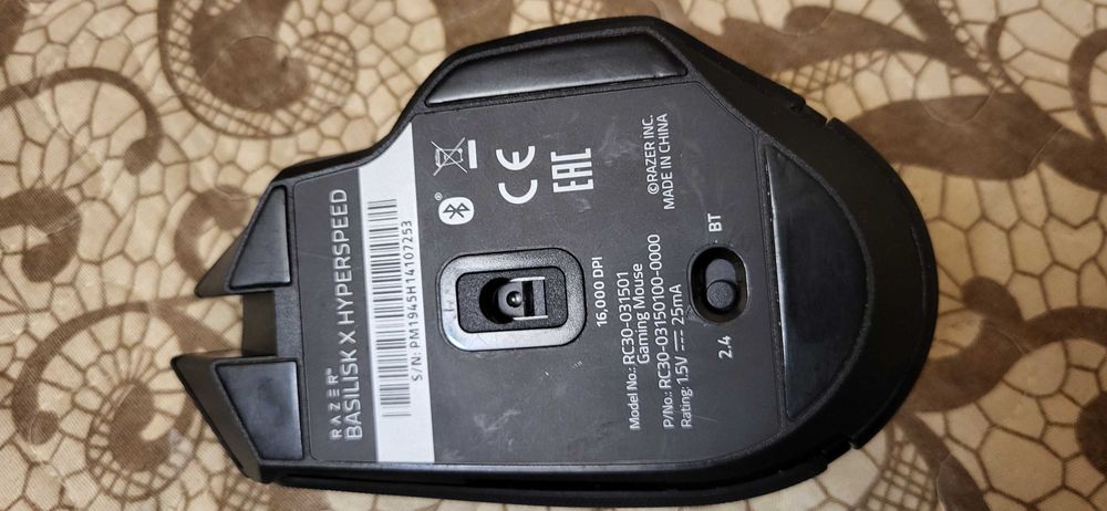 Razer RC30-031501 Basilisk Hyper speed Gaming Mouse fuctional