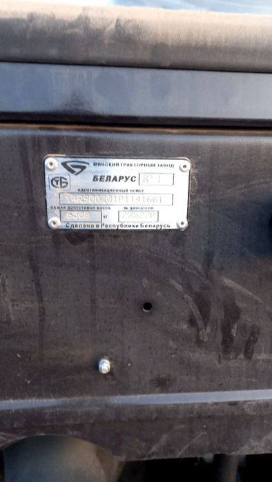 Traktor.82.1 sotiladi 680soat ishlagan Manzil Jizzax