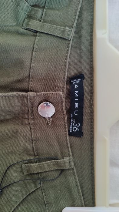 Blugi scurți galbeni/kaki