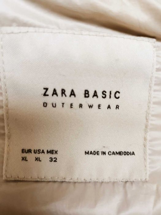 дамски якета за сезони есен и зима