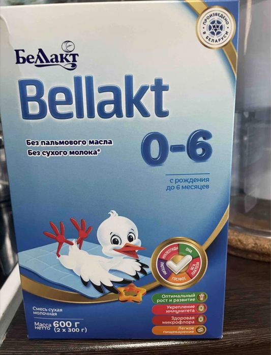 Смесь Беллакт 600гр