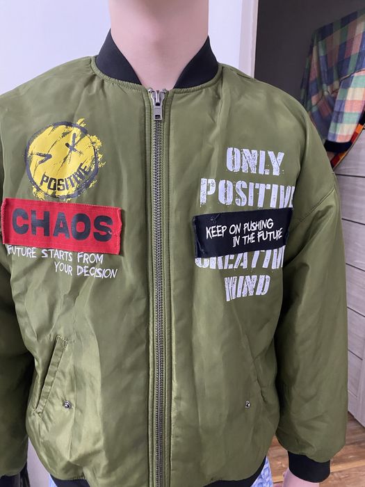 Куртка для мальчика