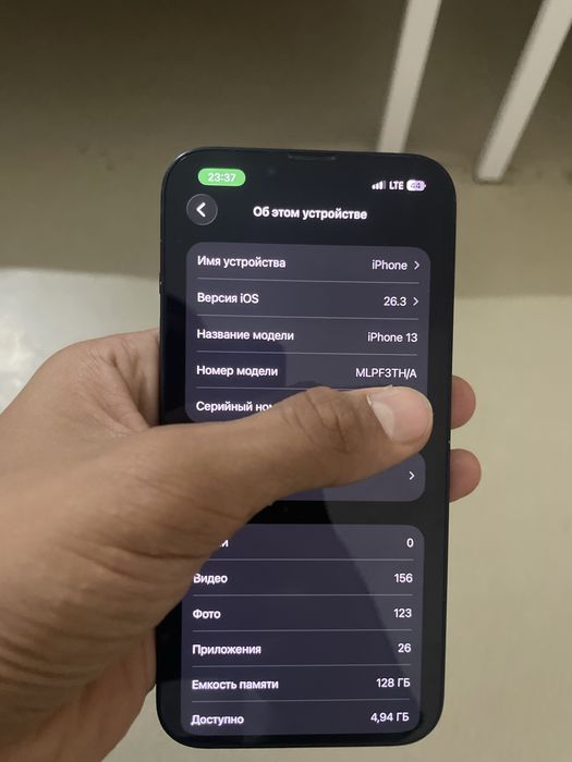 Iphone 13 sotiladi