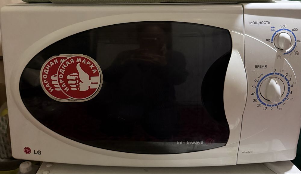 Срочно продам микроволновую печь