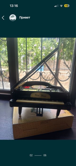 Игрушка игрушка музыкальная