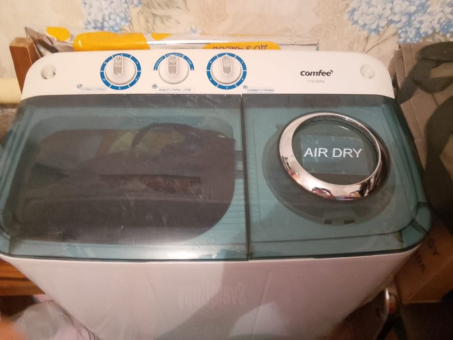 Продам стеральную машинку