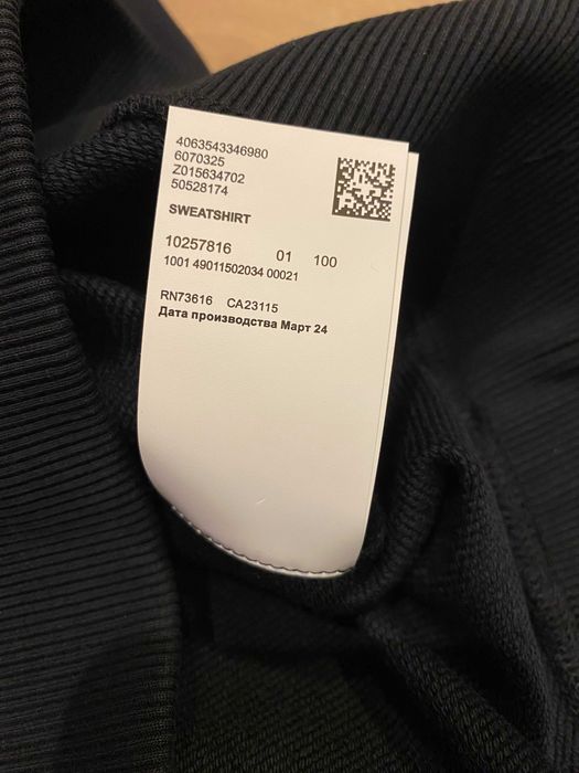 HUGO блуза оригинална, Diragol_Gel,Черена,Размери: S, M и XXL