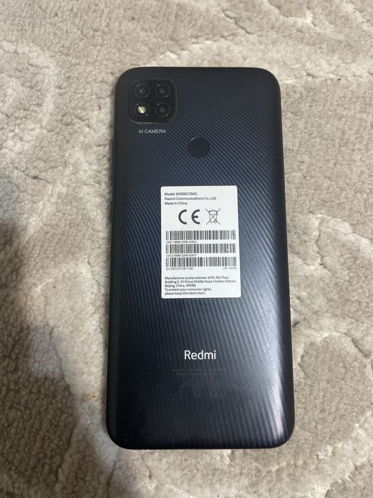 Redmi 9C