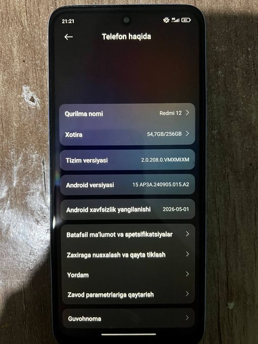 Redmi 12.256/8+4