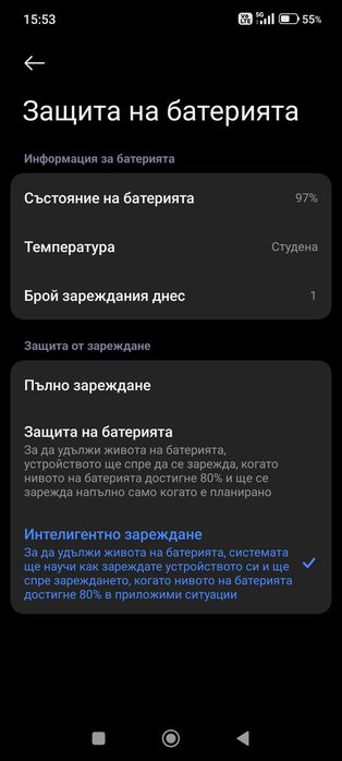Xiaomi 14T 5G 256GB/12RAM