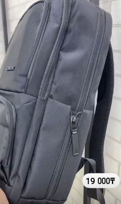 Рюкзак Control,мужской!