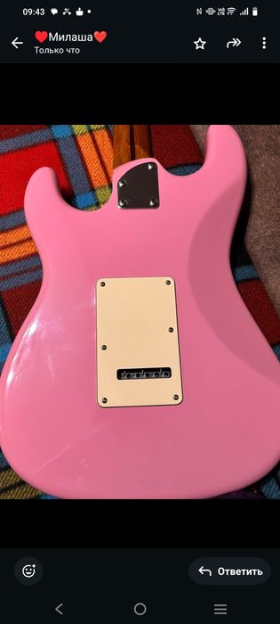 Бас гитара Bosstone