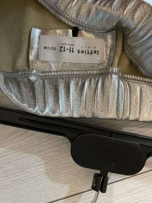 Fusta argintie fete lefties