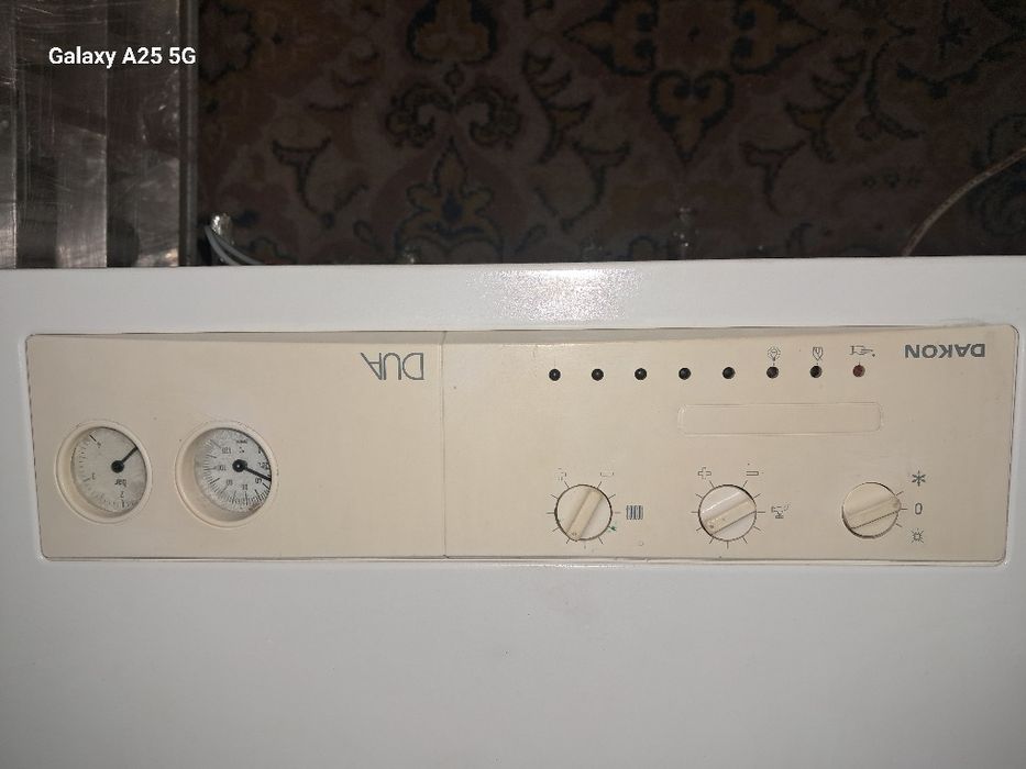 Продам настенный газовый котёл