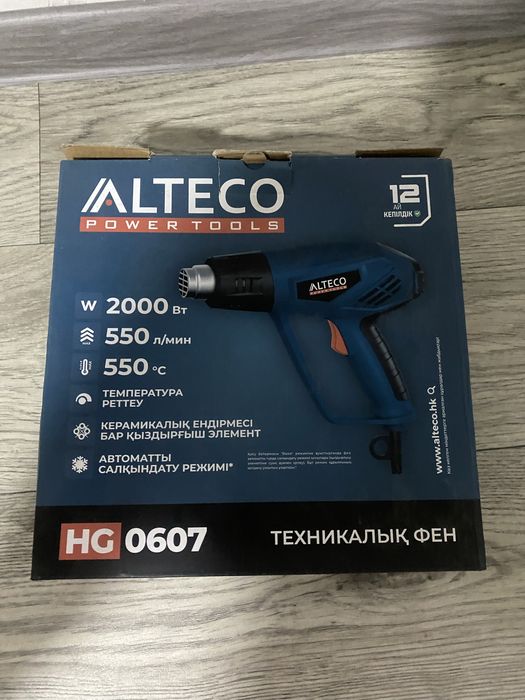 Продам фен стороительный