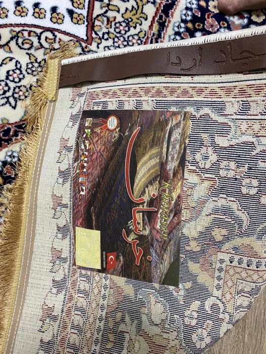 Продам новый ковер