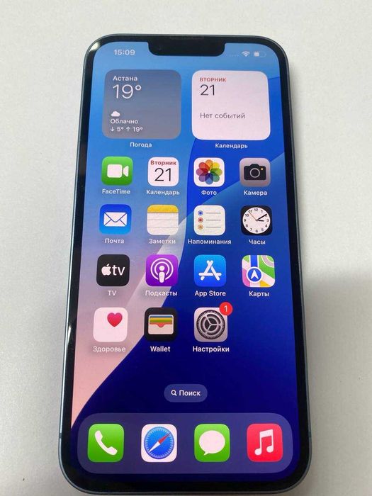 iPhone 14 128Gb   Алматы Мерей 7203
