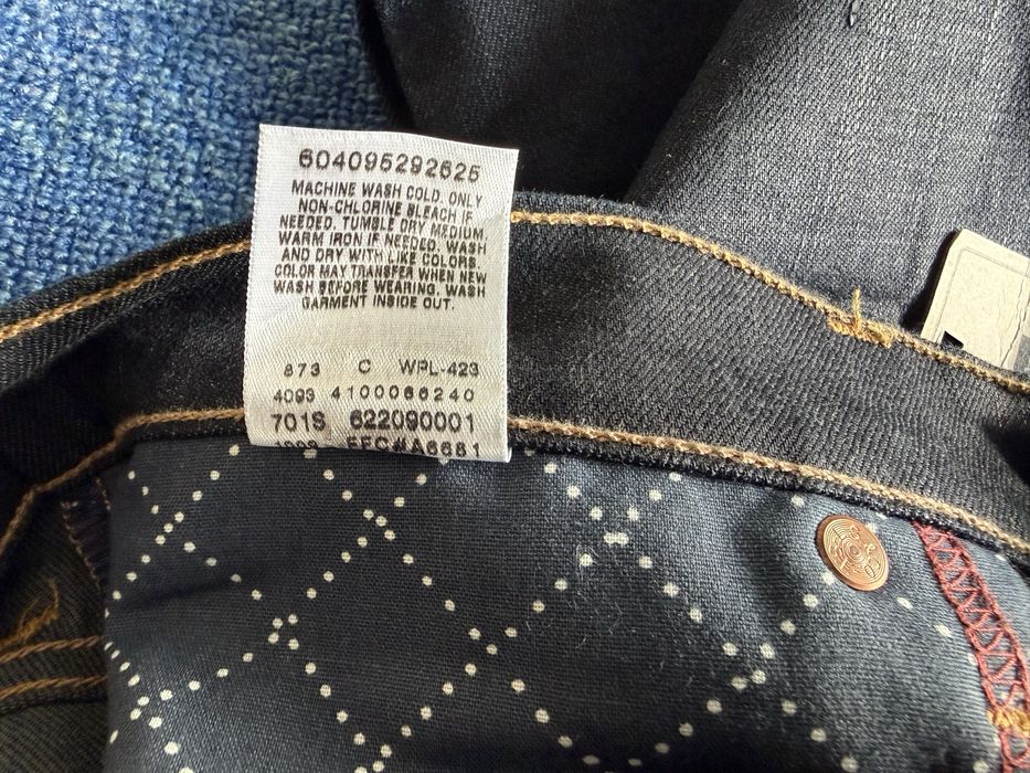 Levi’s / Levis 510 Super Skinny Jeans ОРИГИНАЛНИ мъжки дънки - 31