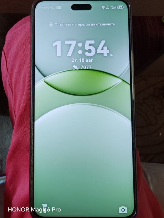 HUAWEI nova 13 Pro