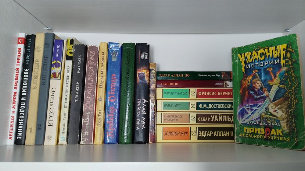 продам книги недорого