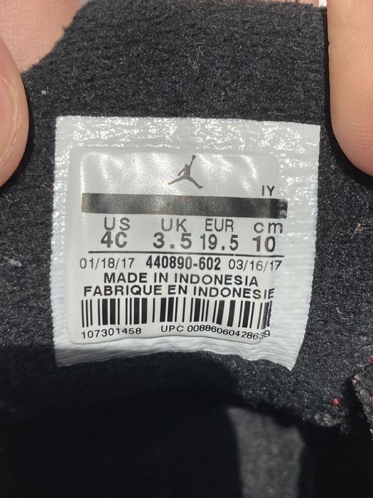 Детски/бебешки  маратонки найк/адидас Air Jordan 5 Retro EUR 19.5.