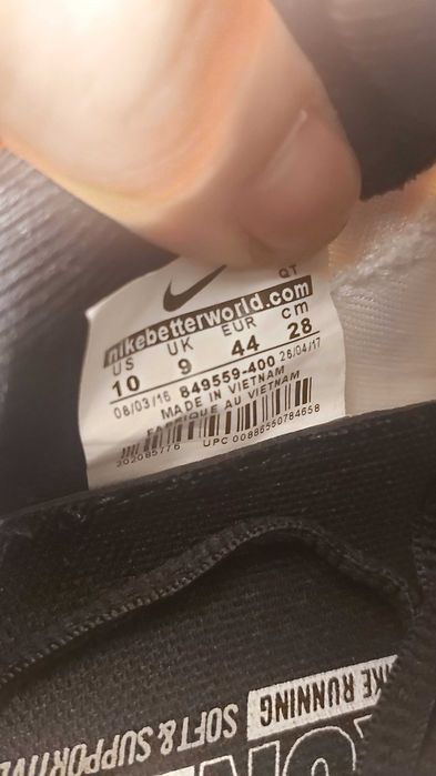 Nike Air Max 2017 Black & White - Номер 44 (умалени)