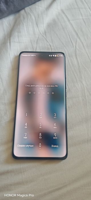 Honor magic 6lite