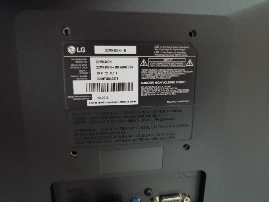 Монитор LG 22MK400H