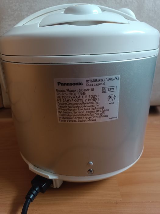Мултикукър Panasonic SR-TMH18