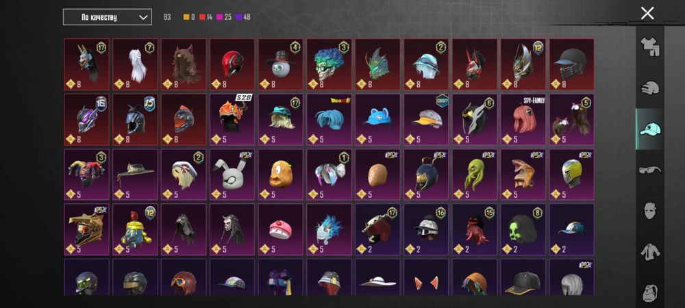 Аккаунт Pubg (пабг)