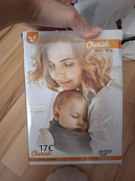 Бебешки принадлежности, играчки
