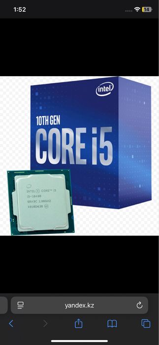 Процессор i5 10400