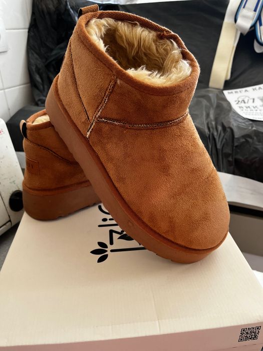 Нови топли пухени боти