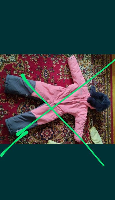 Продам комбинезоны осень ,зима на девочку