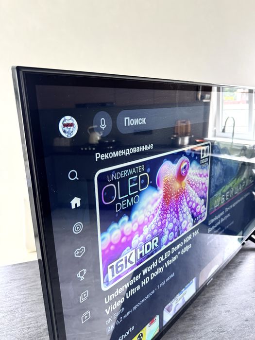 Телевизор САМСУНГ 145см! smart tv в идеале