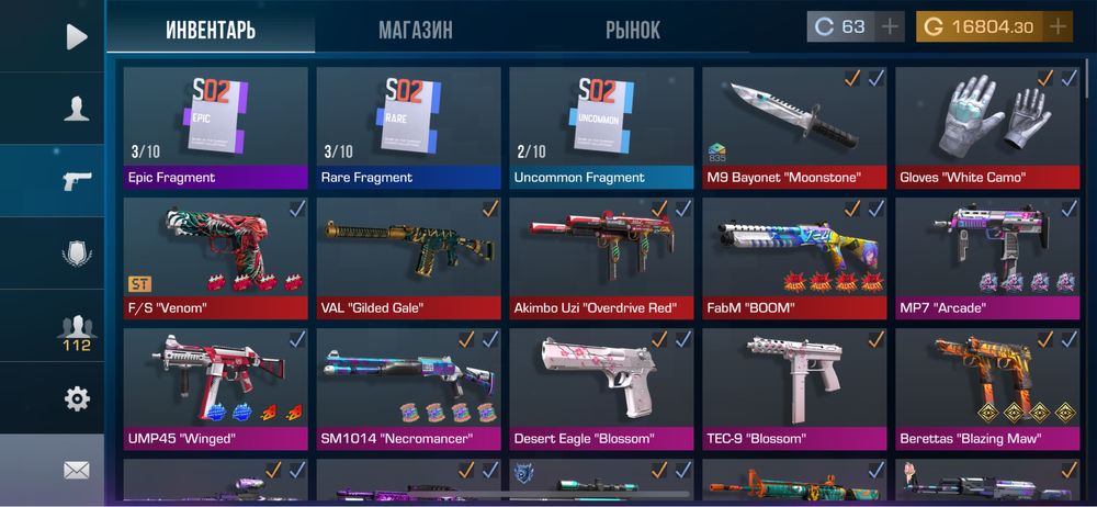 Продажа голды тг