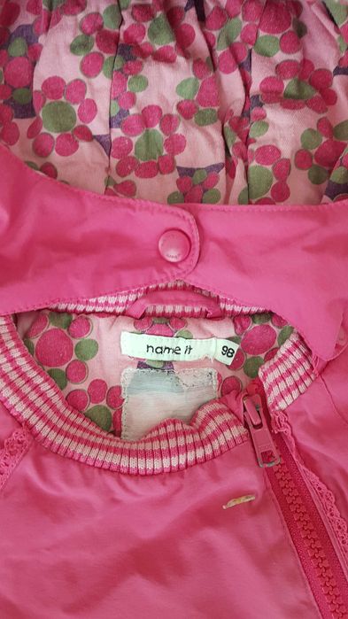 Детско якенце използвано