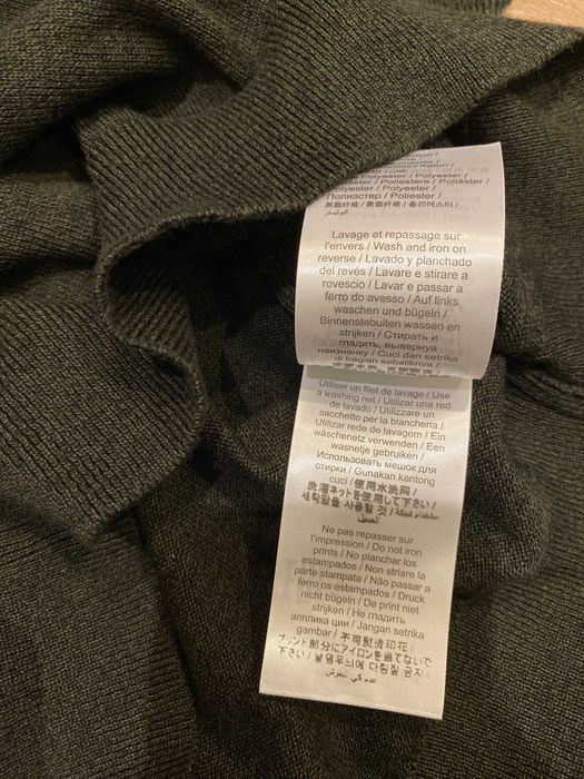 ОРИГИНАЛЕН KENZO, пуловер с бродиран тигър, FC55PU6993XA, размер: L