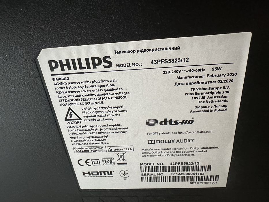 Philips tv  smart 100 sm