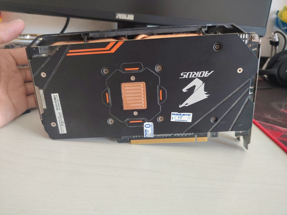 Видеокарта rx570