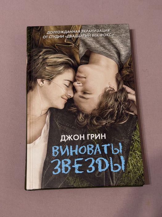Книги (некоторые новые)