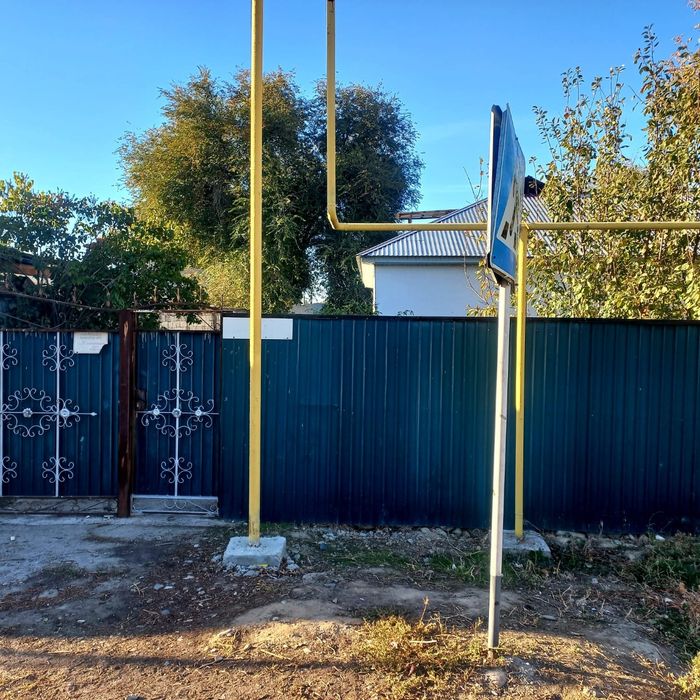 Шымыр дом продажа